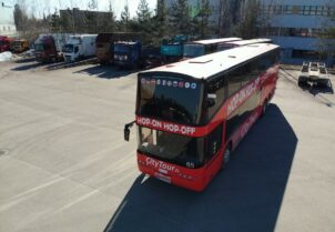 Neoplan Sightseeing EOH-765